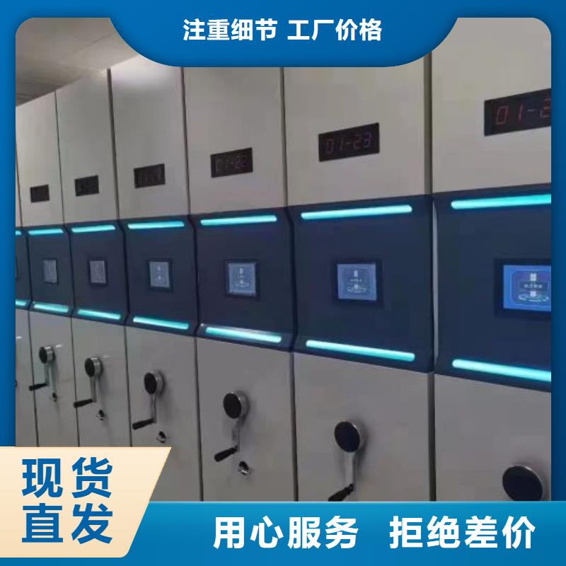 哪里卖的便宜【泽信】钢质密集柜