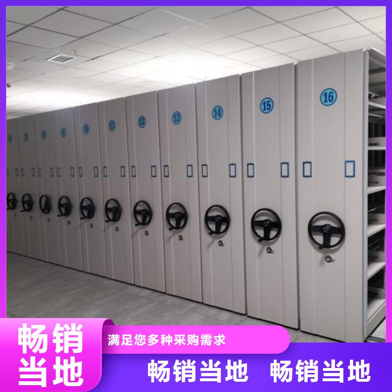 加盟费多少【泽信】钢制手动密集柜