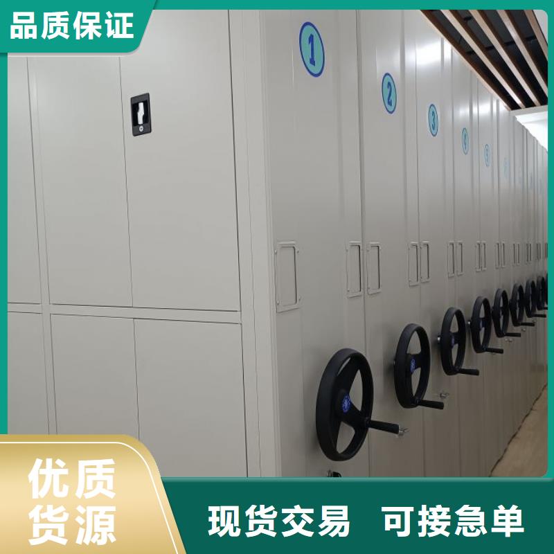 优惠的橱式手动密集架批发商