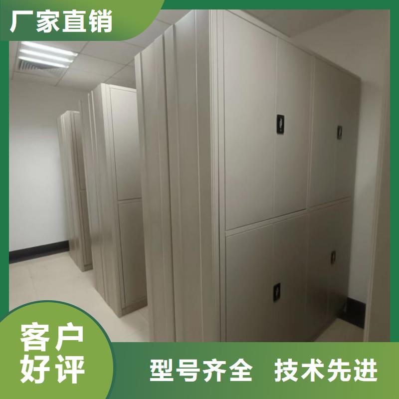 本地的密集架厂家