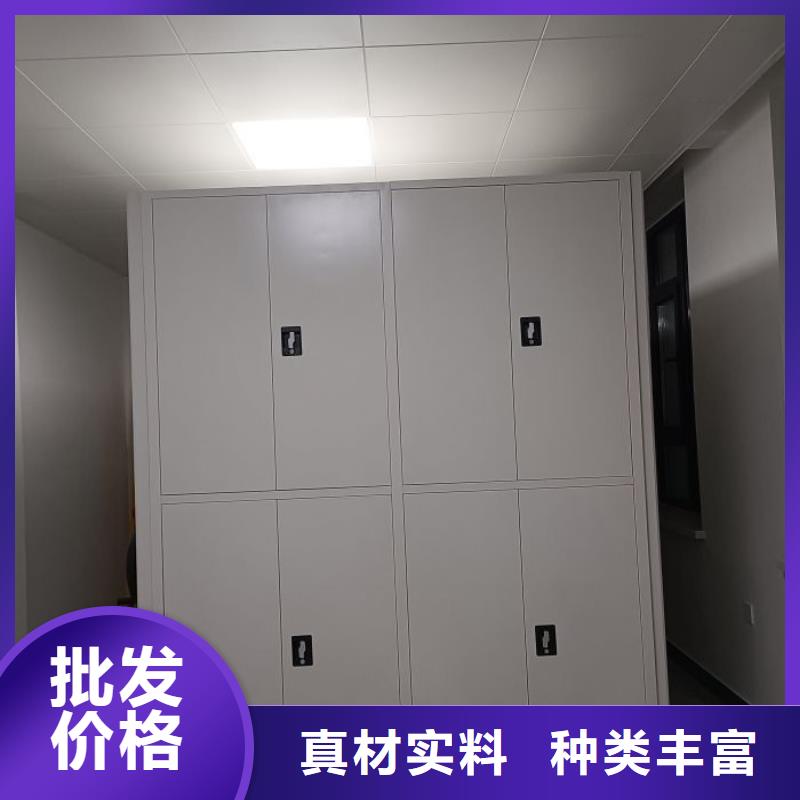 销售专卖【泽信】手动档案密集柜