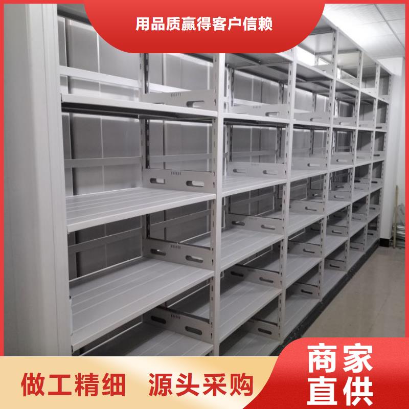 竭诚服务【泽信】档案室用柜