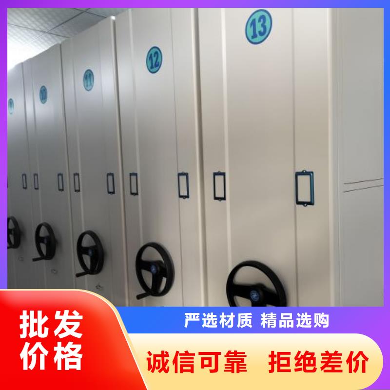 电表挂表密集柜_支持定制
