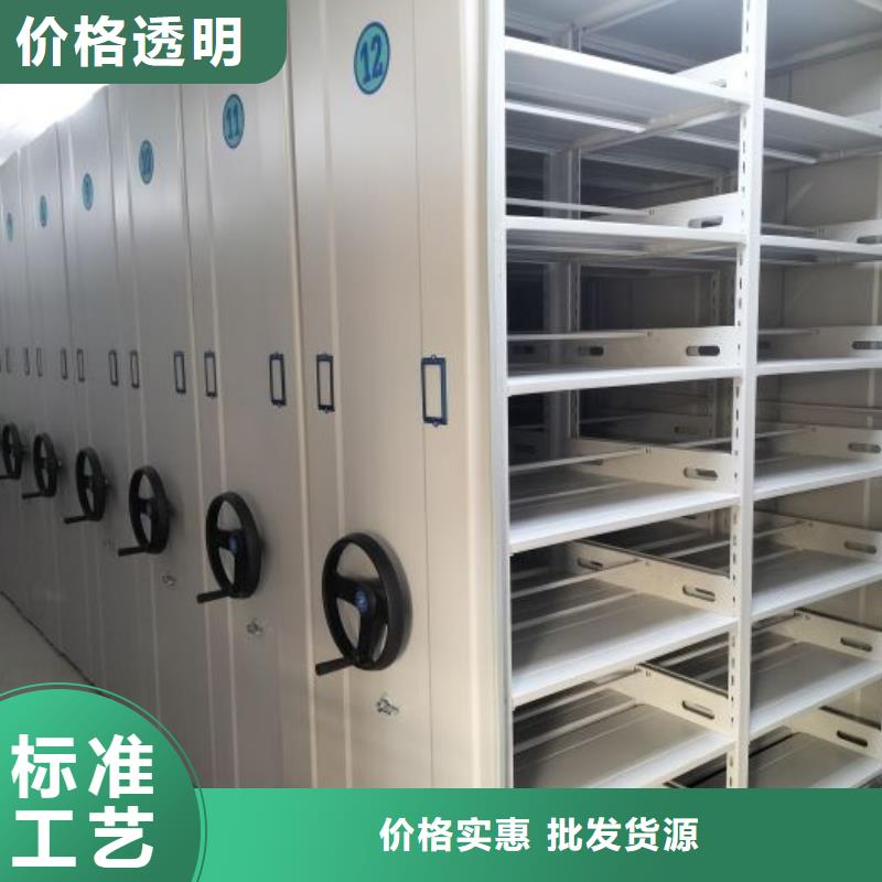 加盟费多少【泽信】钢制手动密集柜