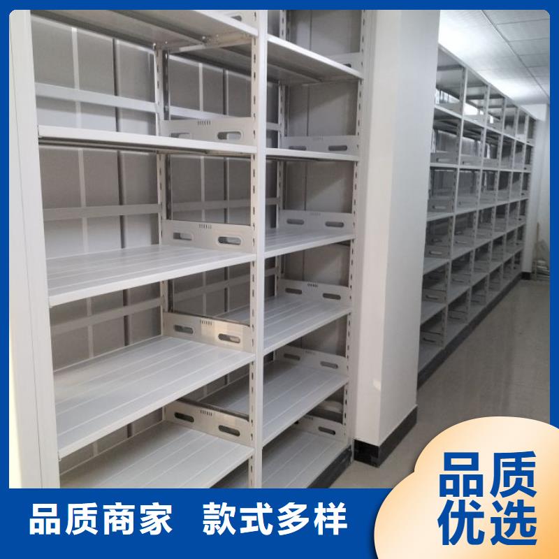 档案室档案架新品促销