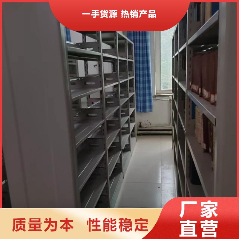 本地的密集架厂家