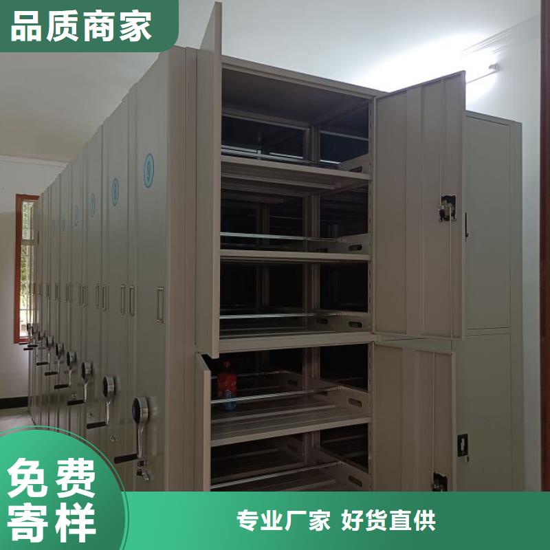 认真负责【泽信】钢质密集柜