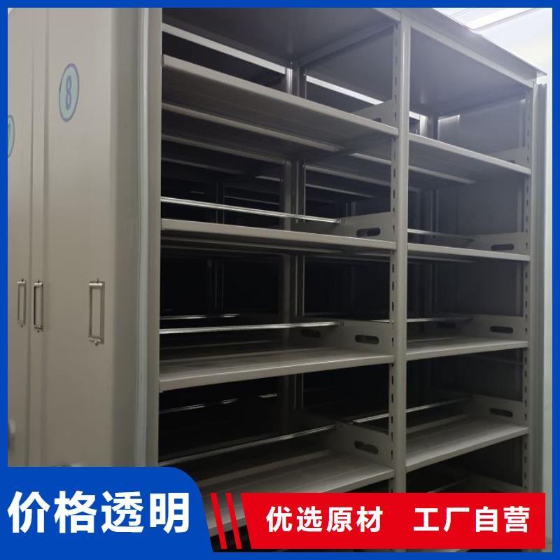 厂家哪家好【泽信】钢质密集柜