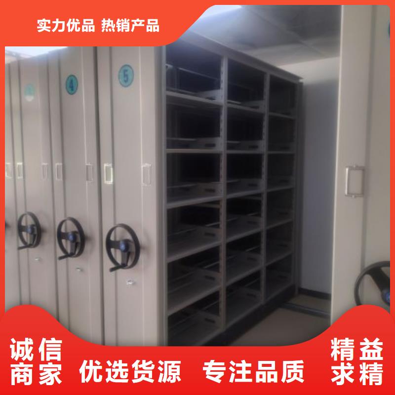 档案室档案架新品促销