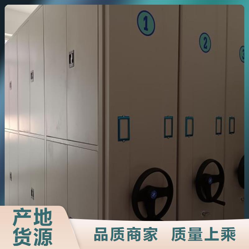 信为本【泽信】档案室用柜