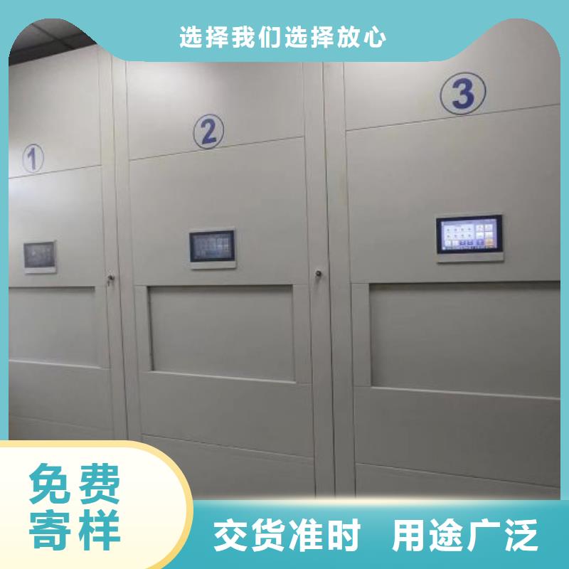 价诚信经营【泽信】异型密集柜定做