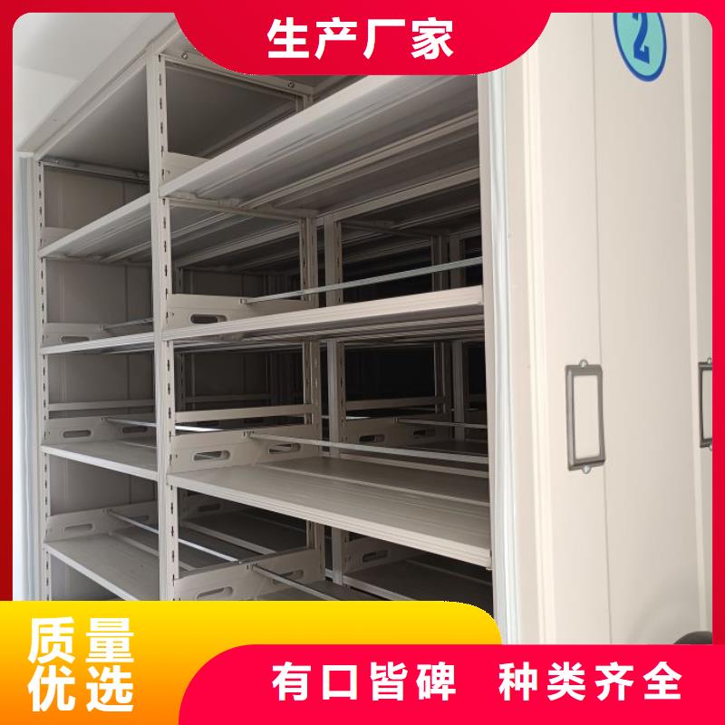 五层双面档案架质优价廉