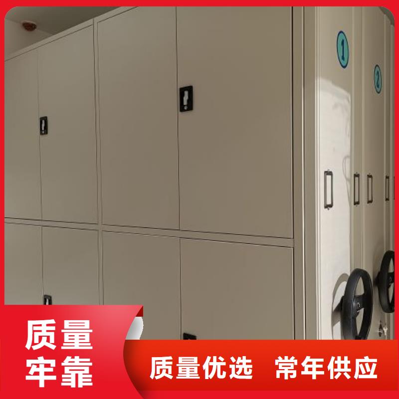 电表挂表密集柜_支持定制