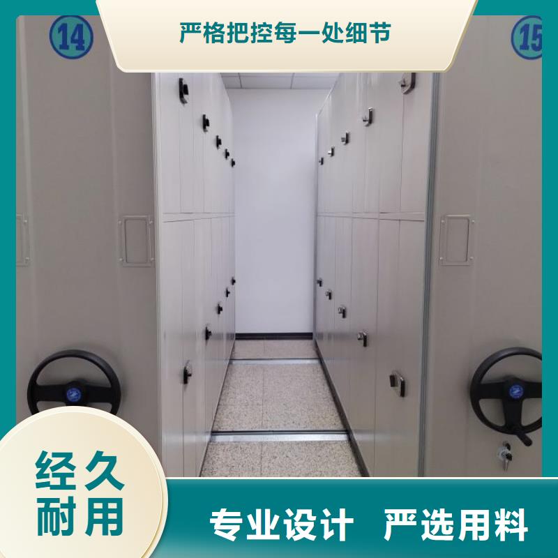 哪里卖的便宜【泽信】钢质密集柜