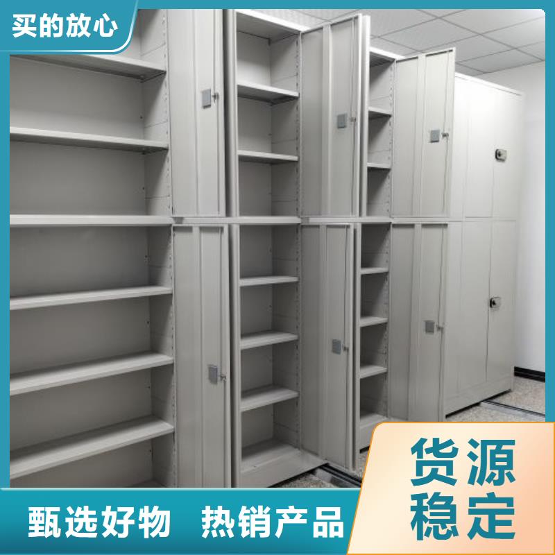 报价单【泽信】书画密集架