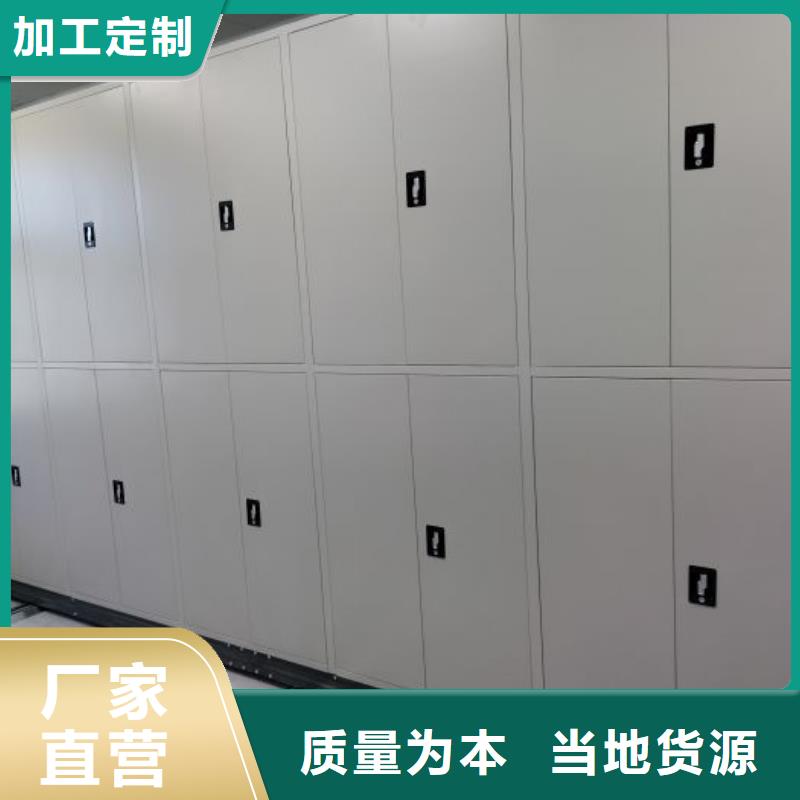 网片式油画密集架直供厂家