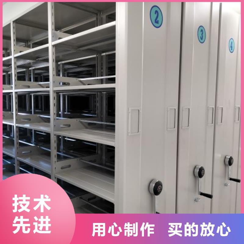 新闻:文件档案柜生产厂家