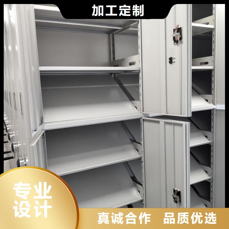 密集档案架企业-质量过硬