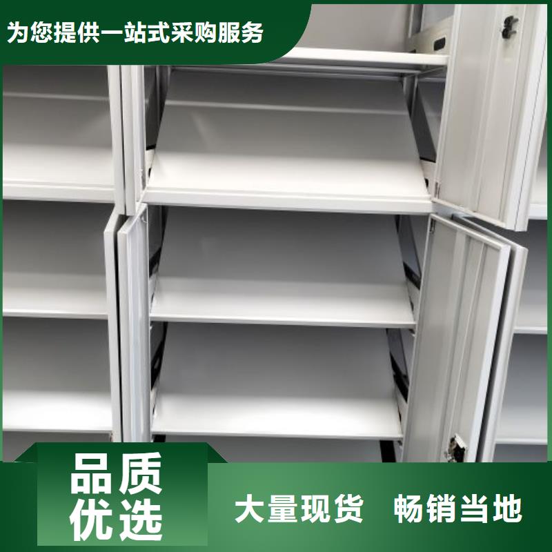 认真负责【泽信】钢质密集柜