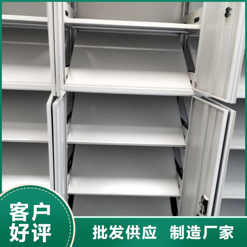 图纸定做铸造辉煌【泽信】密集架图书柜