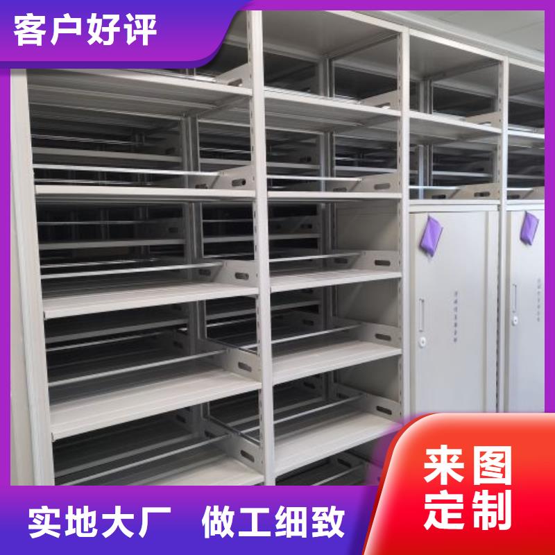 现货速发【泽信】五层箱式密集架