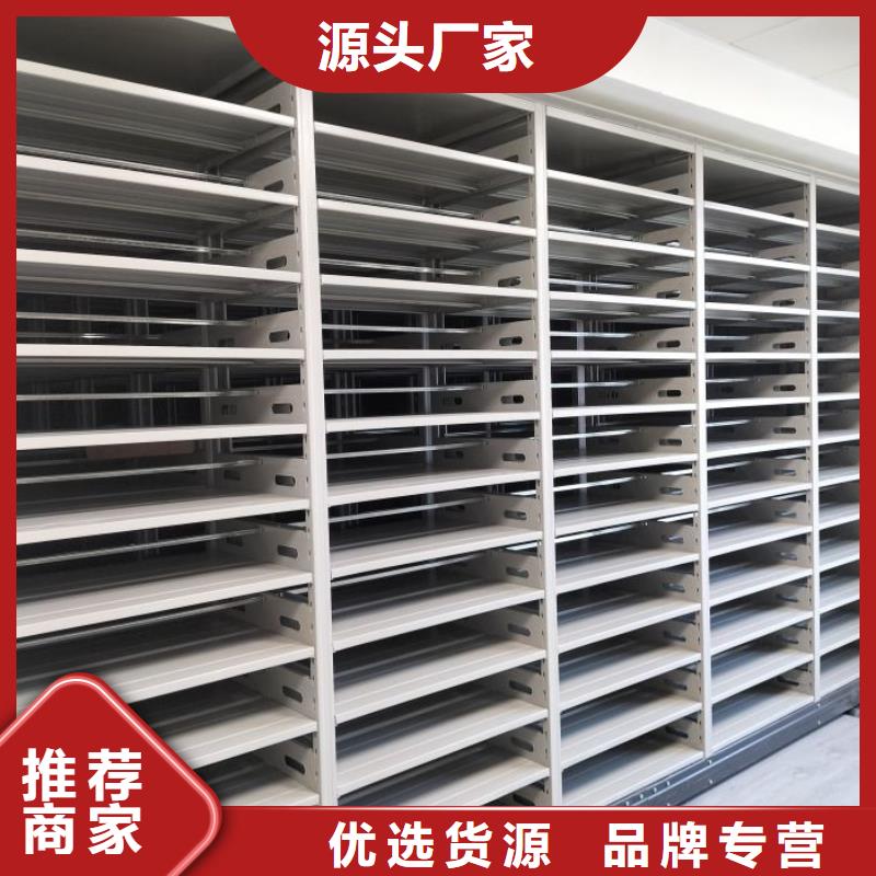 销售专卖【泽信】手动档案密集柜