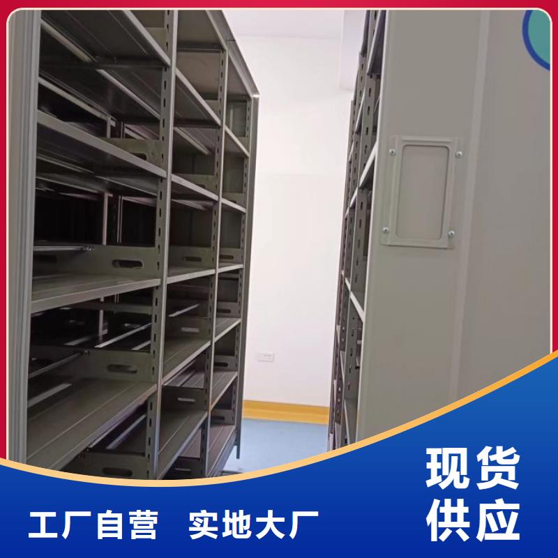 报价单【泽信】书画密集架