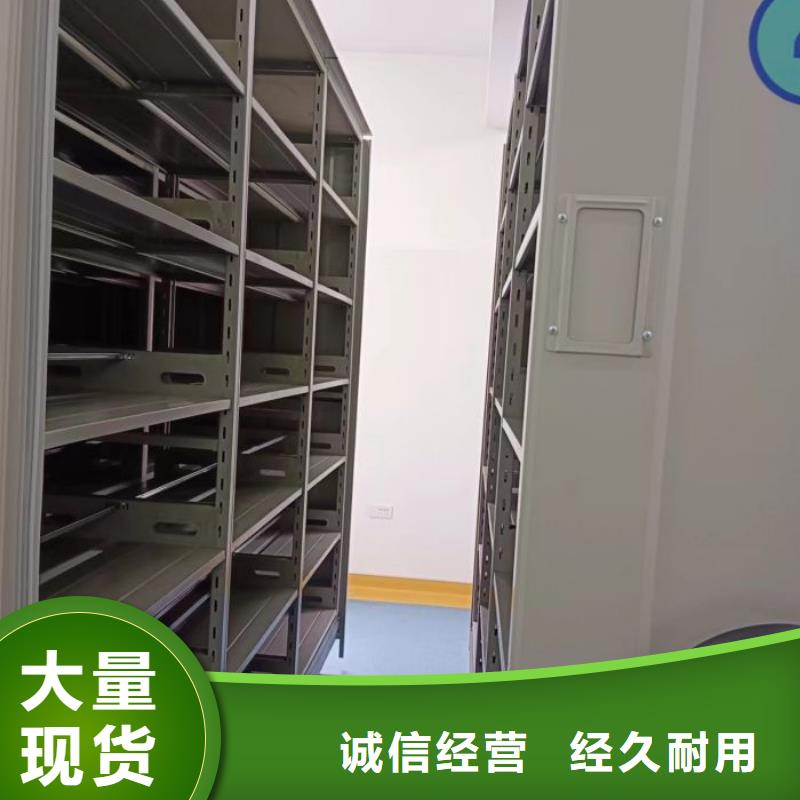 认真负责【泽信】钢质密集柜