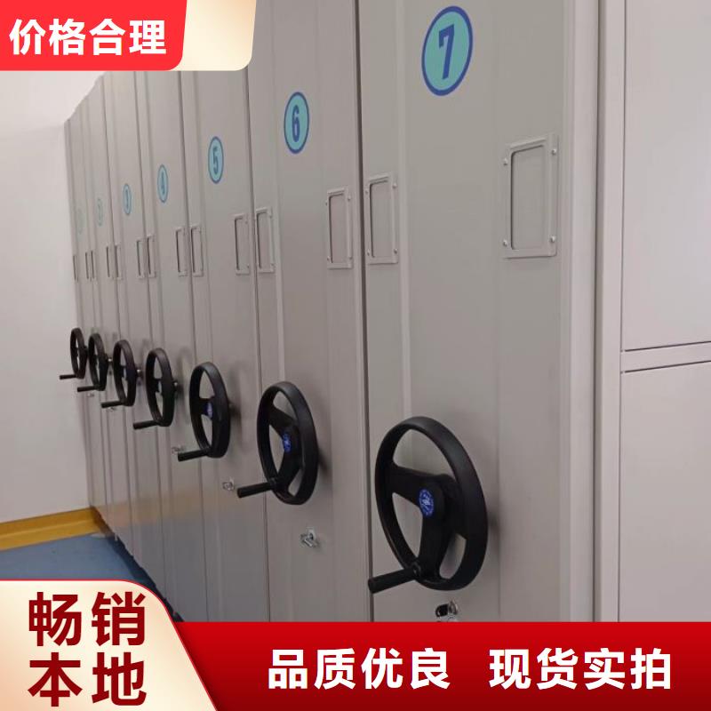 认真负责【泽信】钢质密集柜