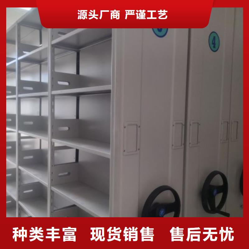 泽信智能密集档案柜文件柜生产厂家档案馆密集柜合作案例多
