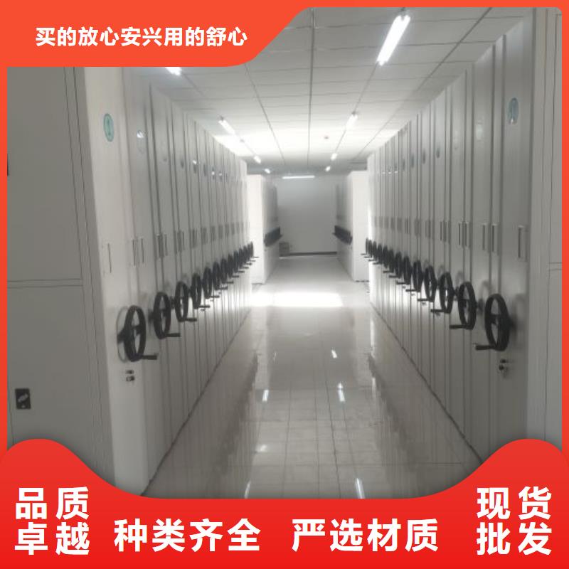 全心全意【泽信】手摇移动密集架