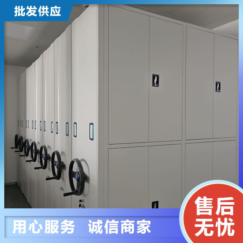 施工队伍【泽信】密集手摇式移动柜