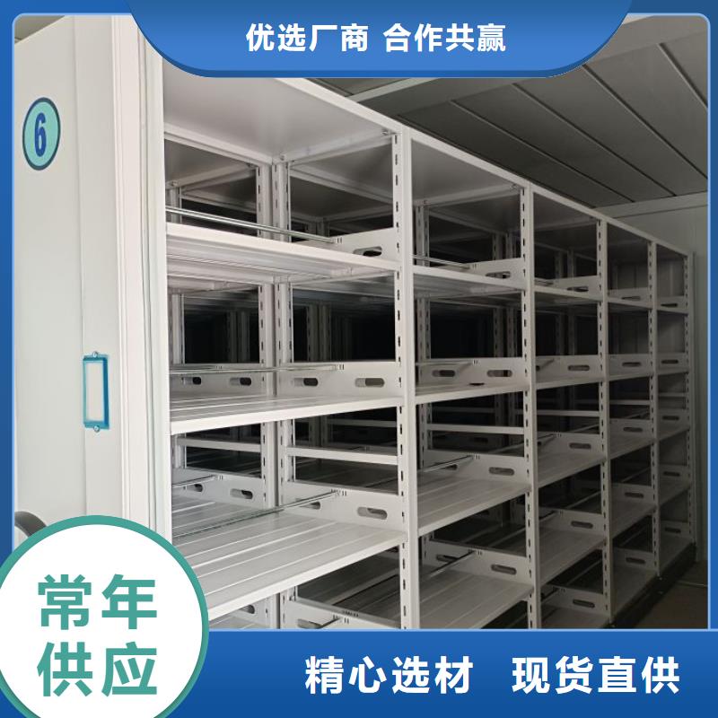 本地档案资料柜生产厂家
