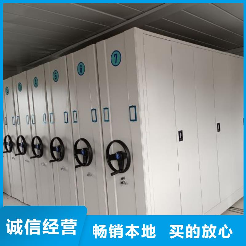 用心服务【泽信】普通密集架