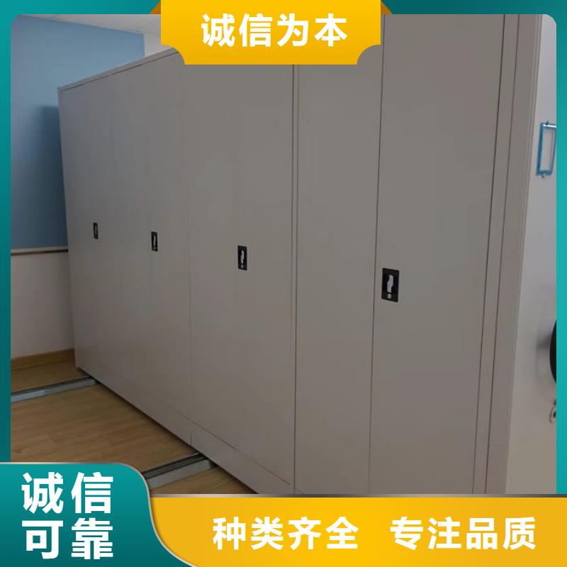 手摇移动式密集架库存量充足