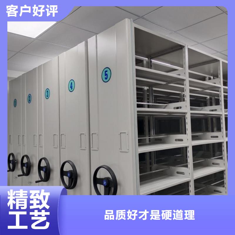 生产厂家服务【泽信】服装存放密集柜