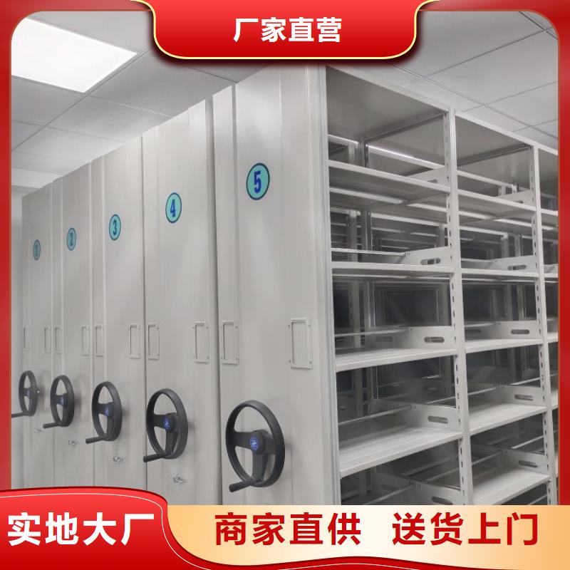 施工队伍【泽信】密集手摇式移动柜