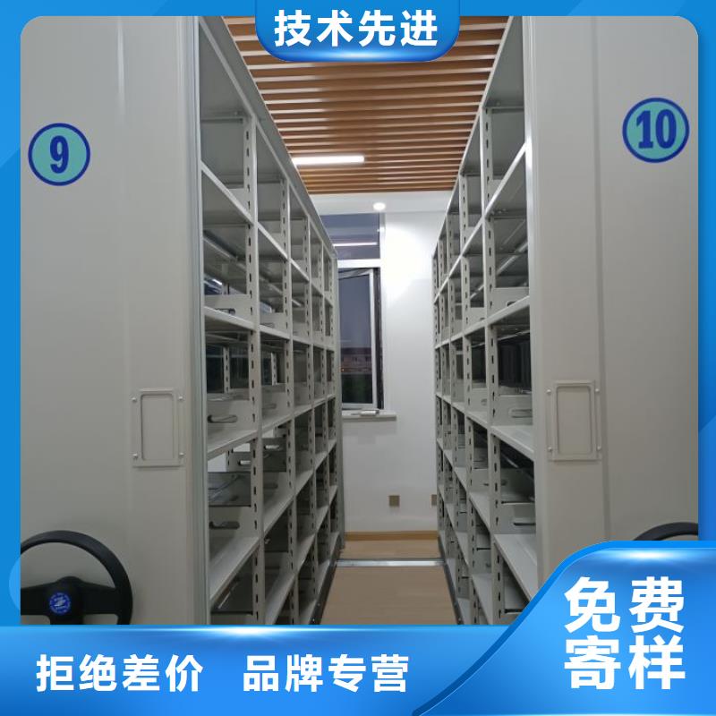 制造厂家【泽信】档案室资料密集架