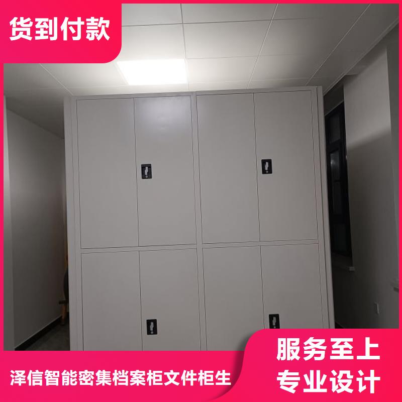 诚信的直列式移动密集架生产厂家