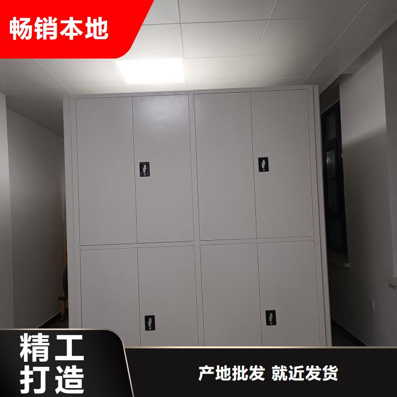 勇创造高【泽信】手动密集书架