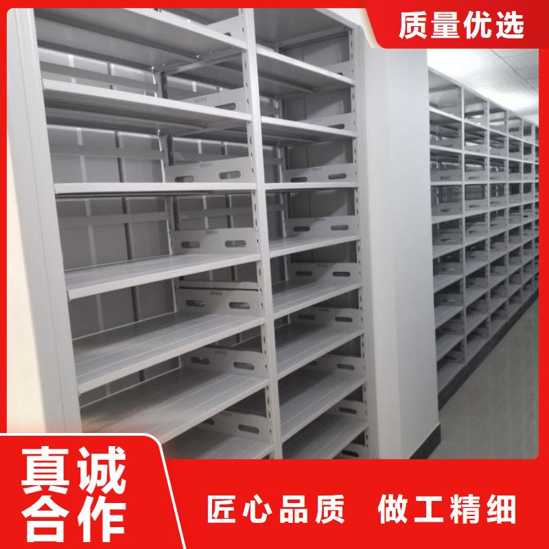移动密集柜欢迎到厂实地考察