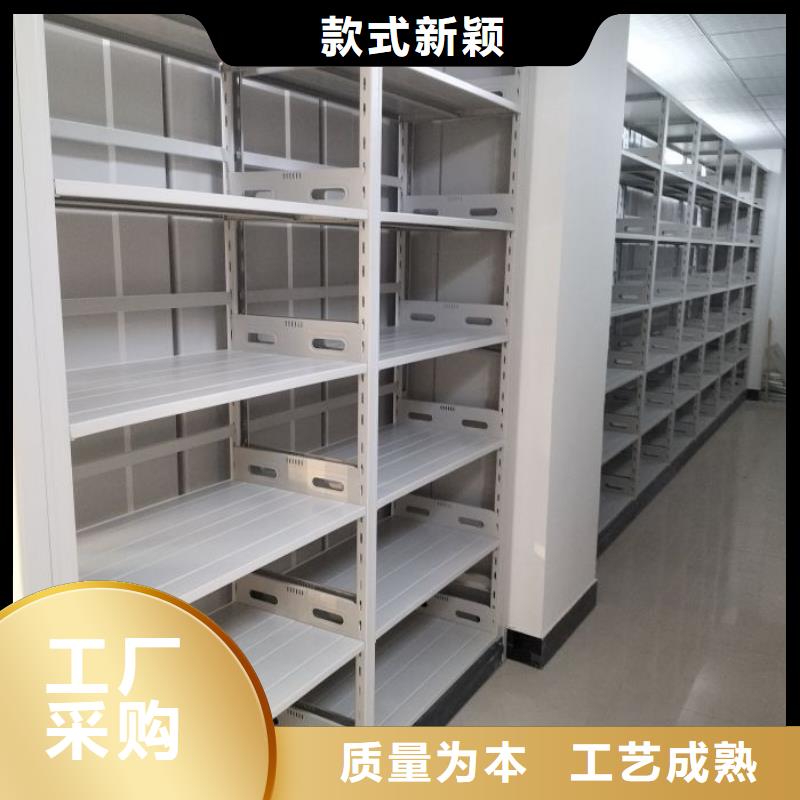 诚信为本【泽信】手摇移动密集架