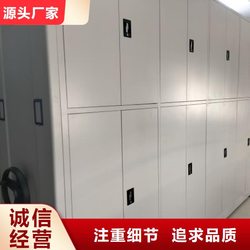 仓库密集货架解决方案