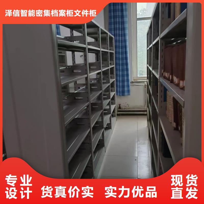 维修电话【泽信】放档案的柜子