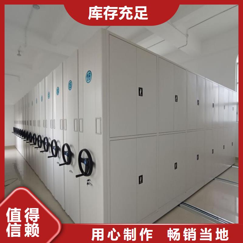 恭请咨询【泽信】仓库密集货架