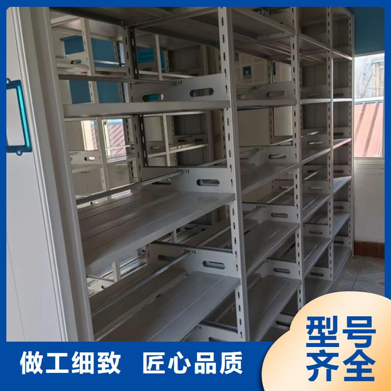 诚信的直列式移动密集架生产厂家