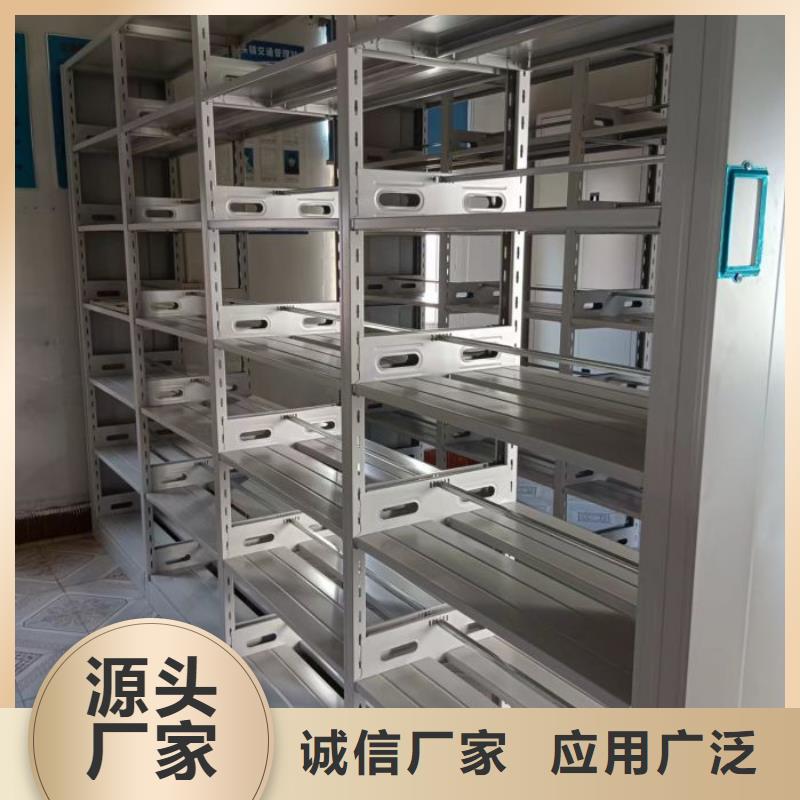 用心服务【泽信】普通密集架