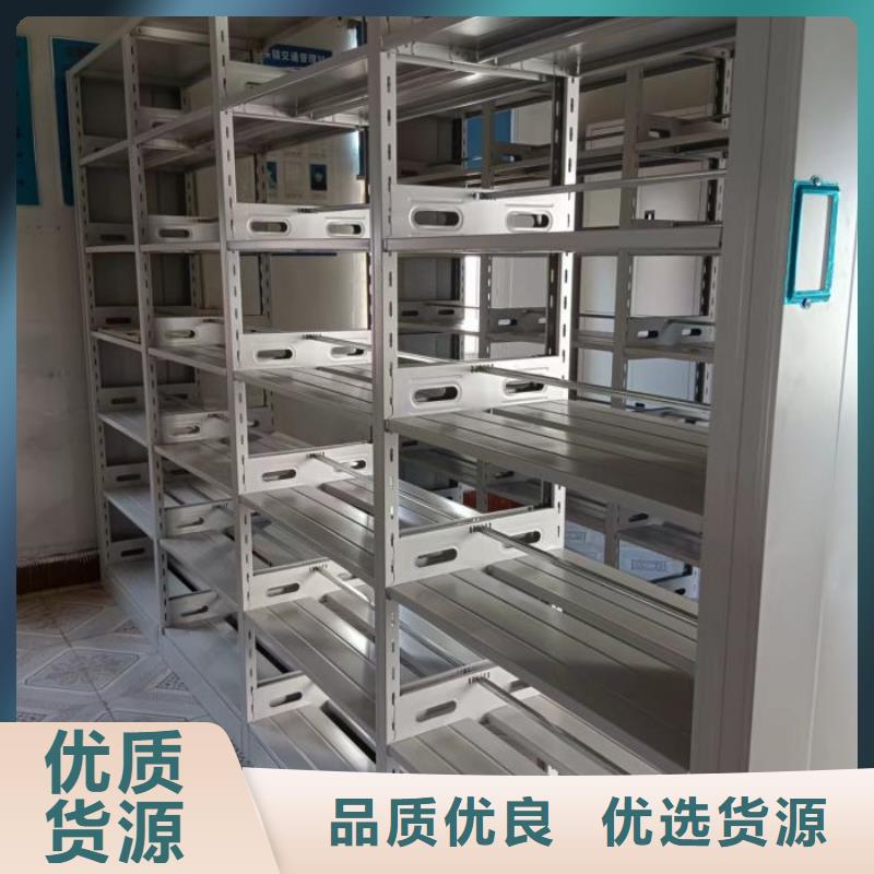 手摇式密集架品牌-报价