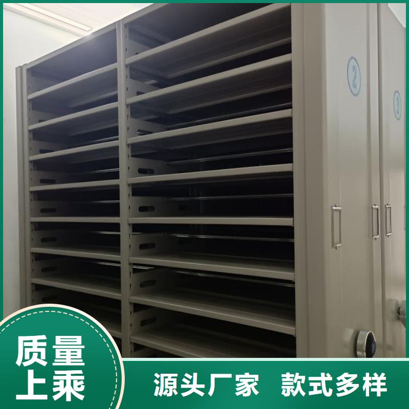 泽信智能密集档案柜文件柜生产厂家档案馆密集柜合作案例多