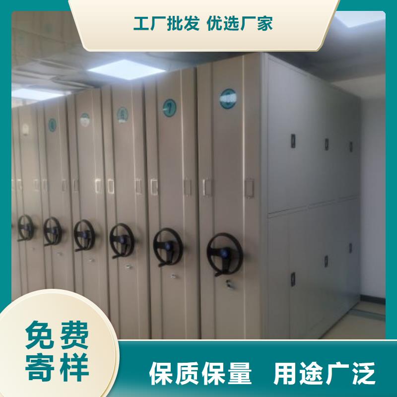 价诚信经营【泽信】移动档案橱